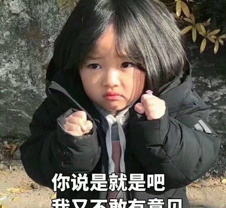 梦想