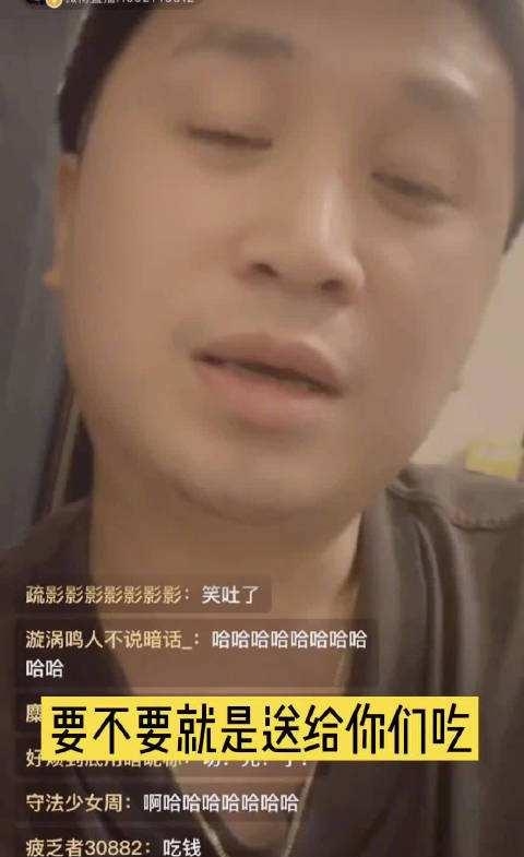 我占便宜等不到明天