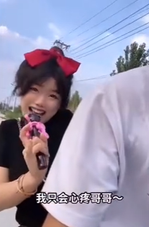 只会心疼giegie