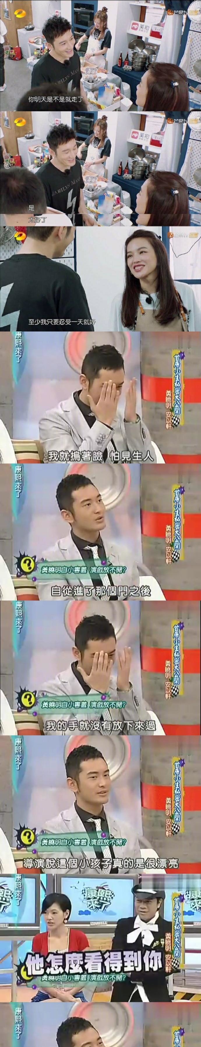 反明学家