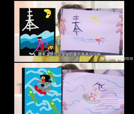 奉塔镇河妖