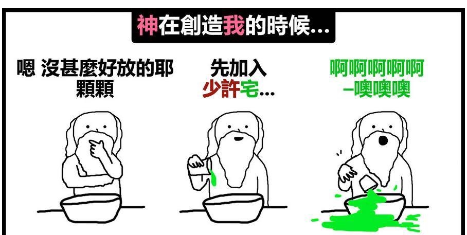 少许