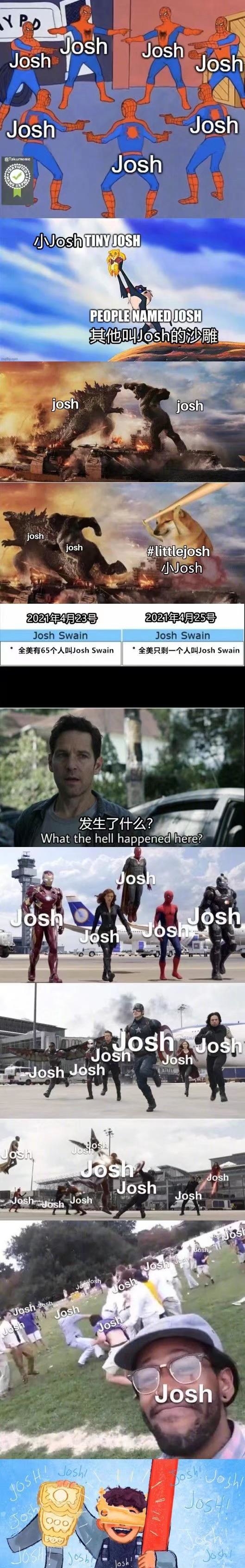 Josh之战