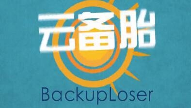暖男