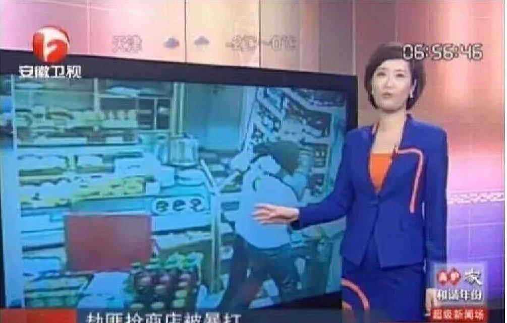 能上安徽卫视的都不是普通人