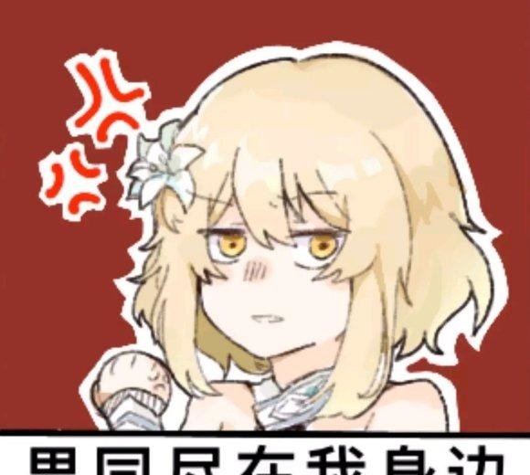 男同竟在我身边