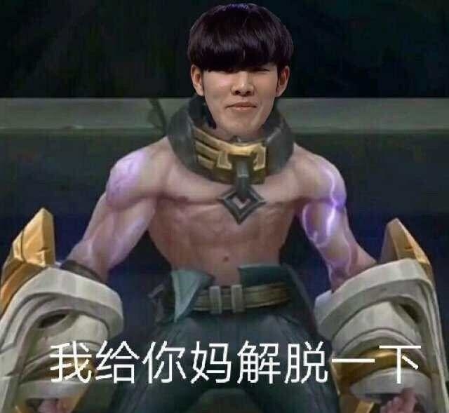塞拉斯