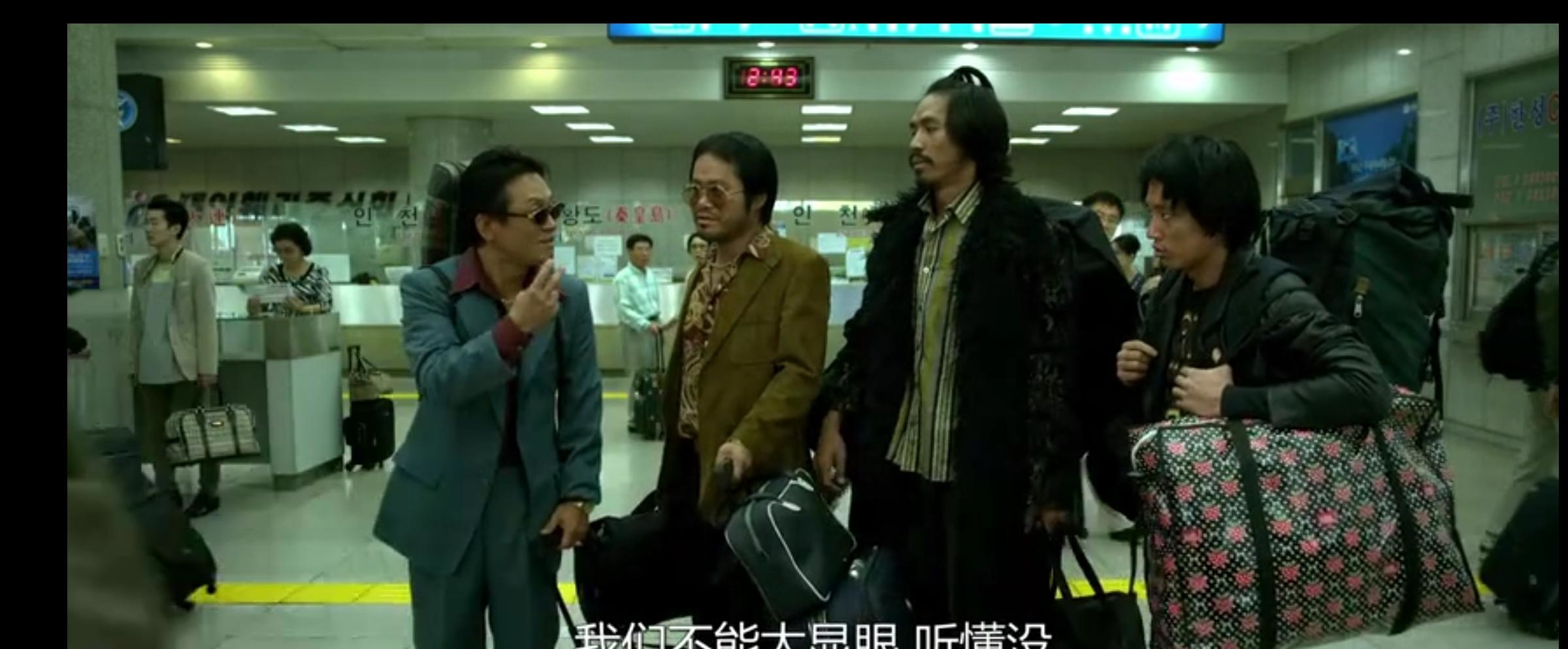 延边f4