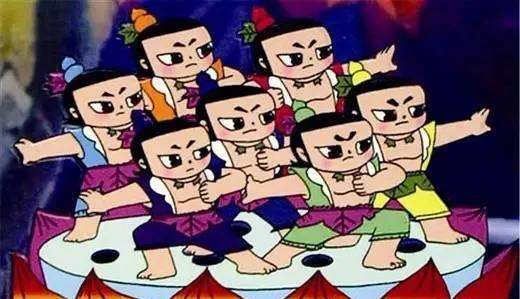 种子