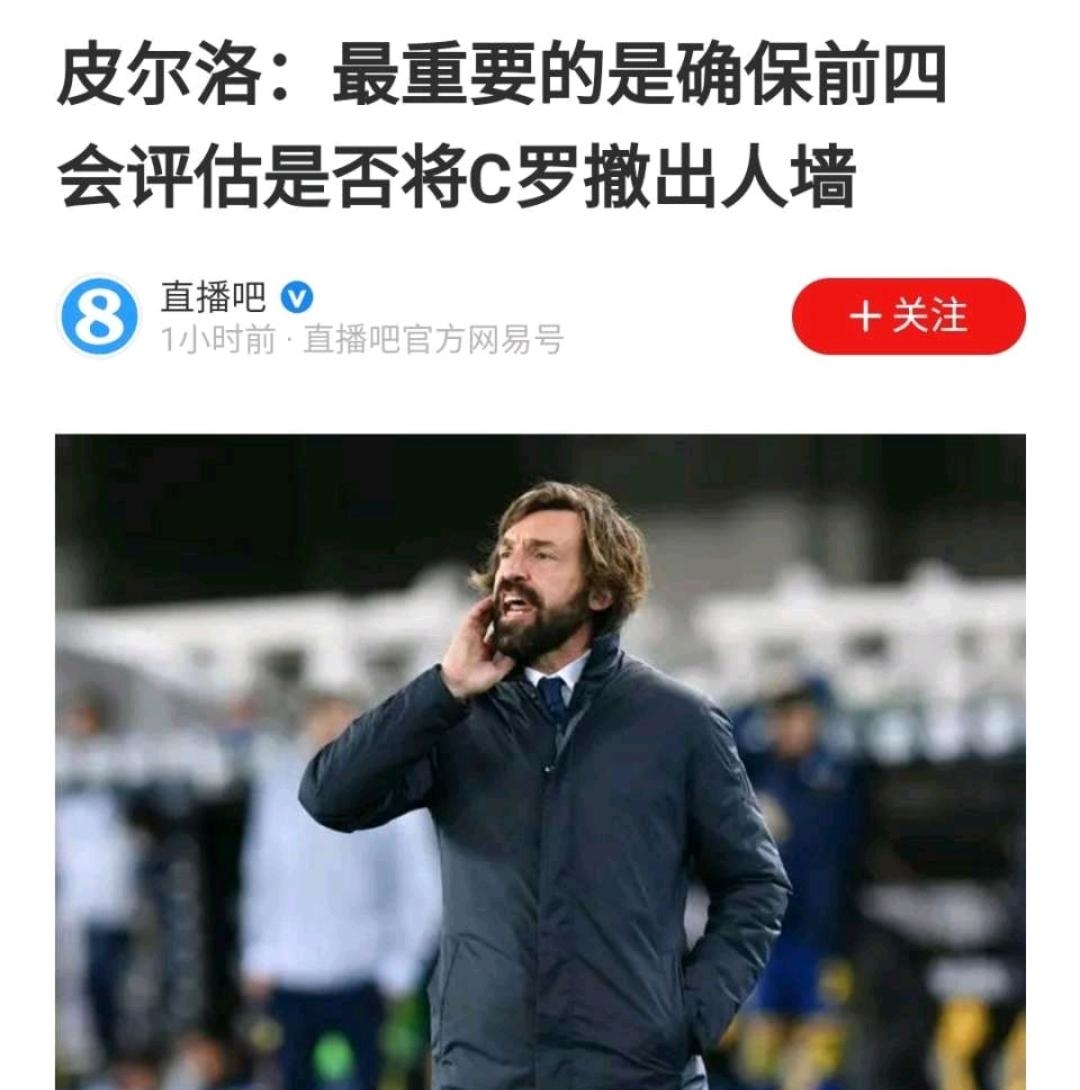 骡那二躲