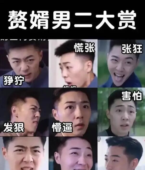 龙王赘婿