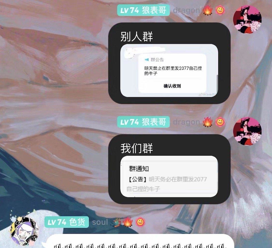 赛勃迪克