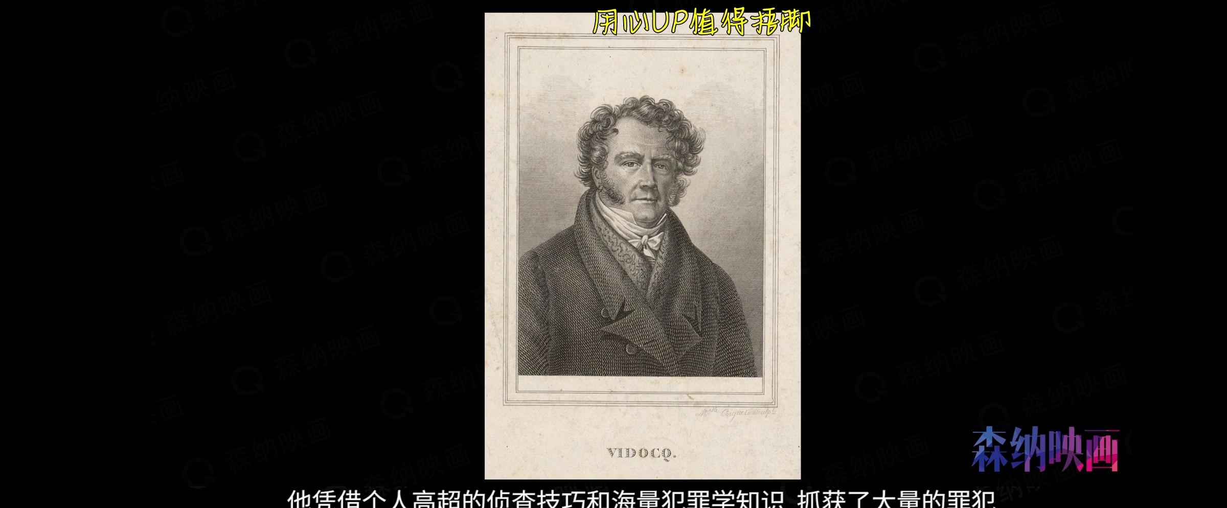 捂脚