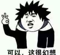 唯物主义之手