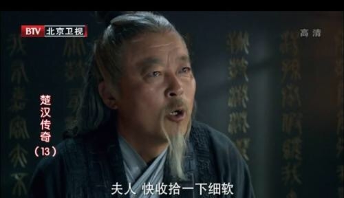 吃好日骚细软跑