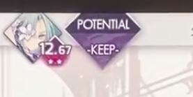 双⭐