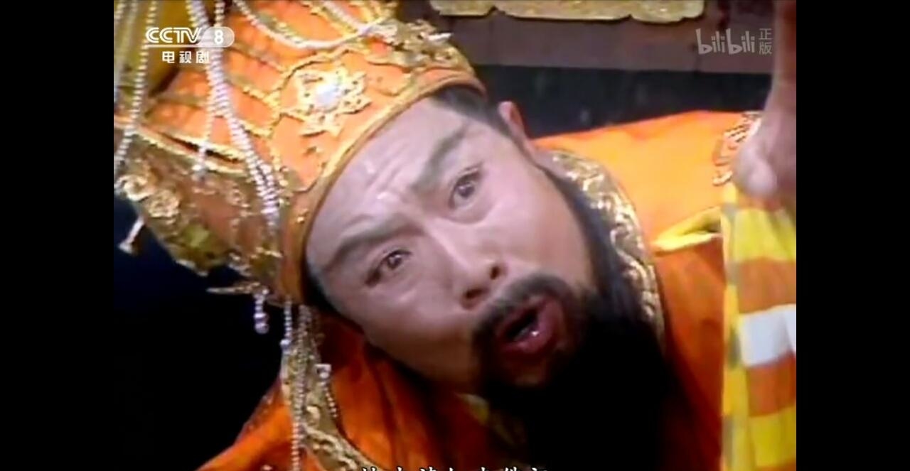 快去请如来佛祖