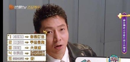 撒贝宁式翻译