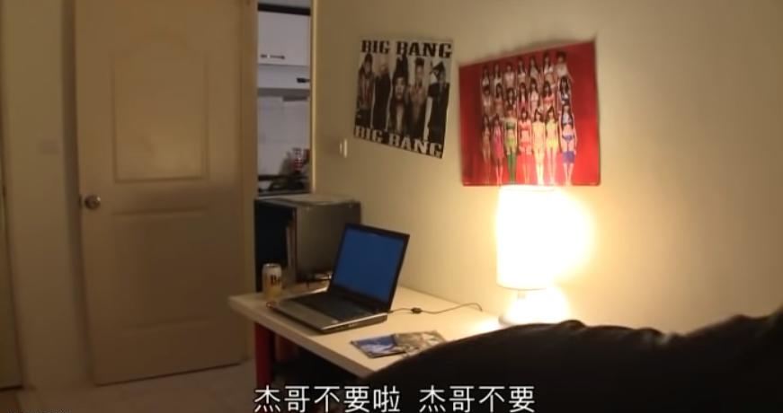 杰哥不要啊