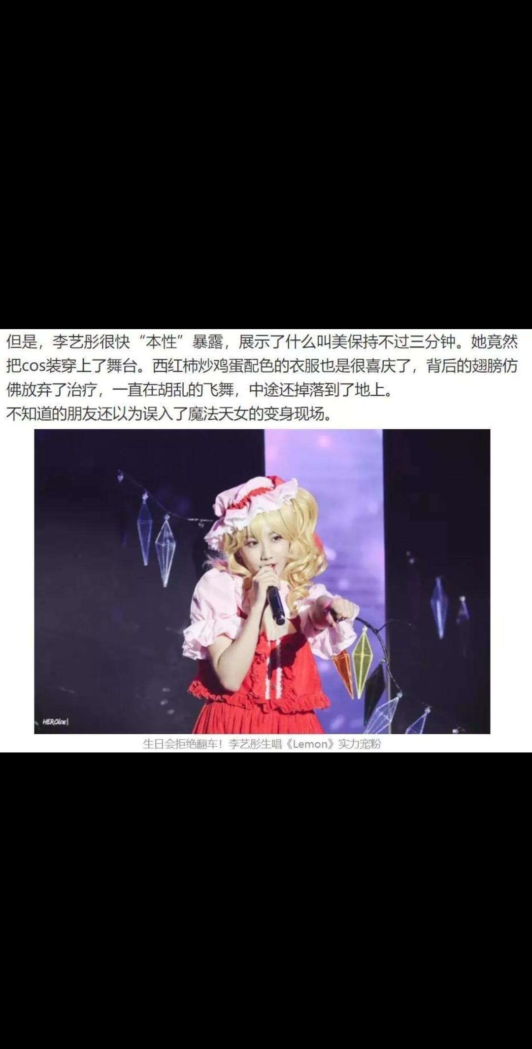 西红柿炒蛋
