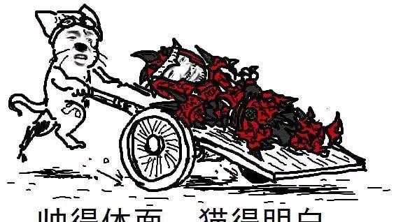 苍蓝星