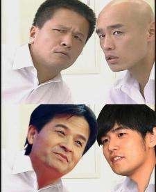 东尼大木