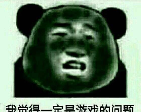 欧证