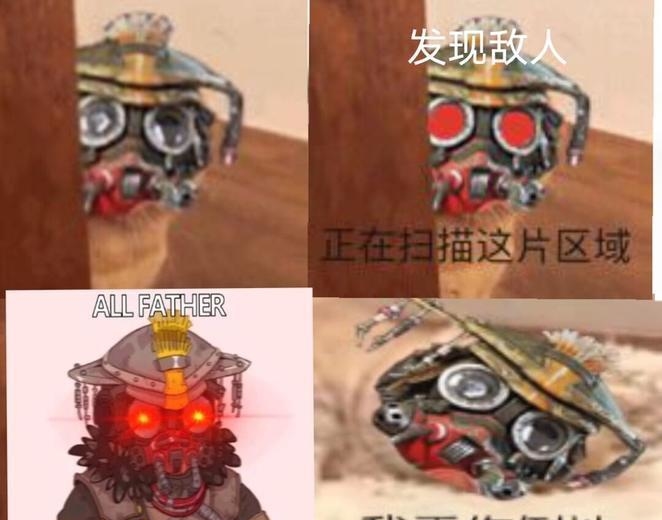 重伤倒地是什么意思(PC游戏Apex LegendsTM中的侦察型原始人物角色)