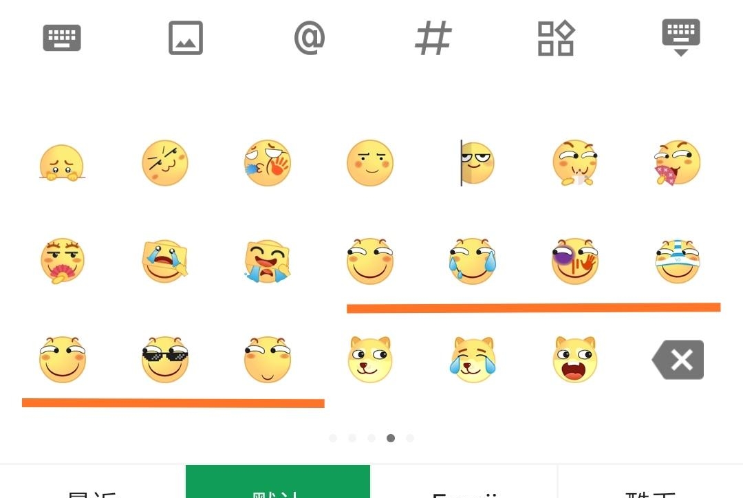 滑稽