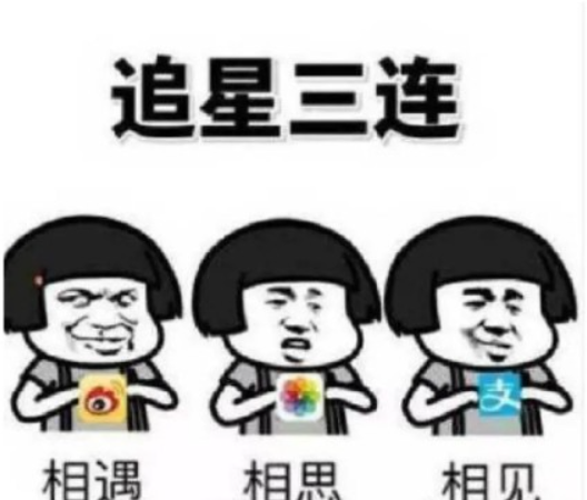 倒奶