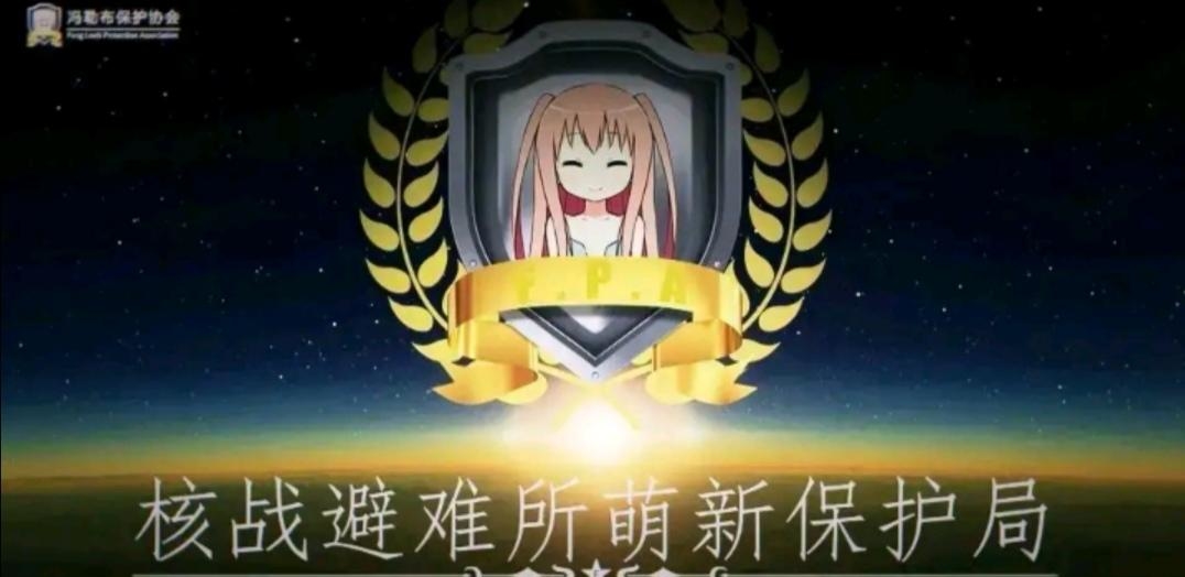 核吧