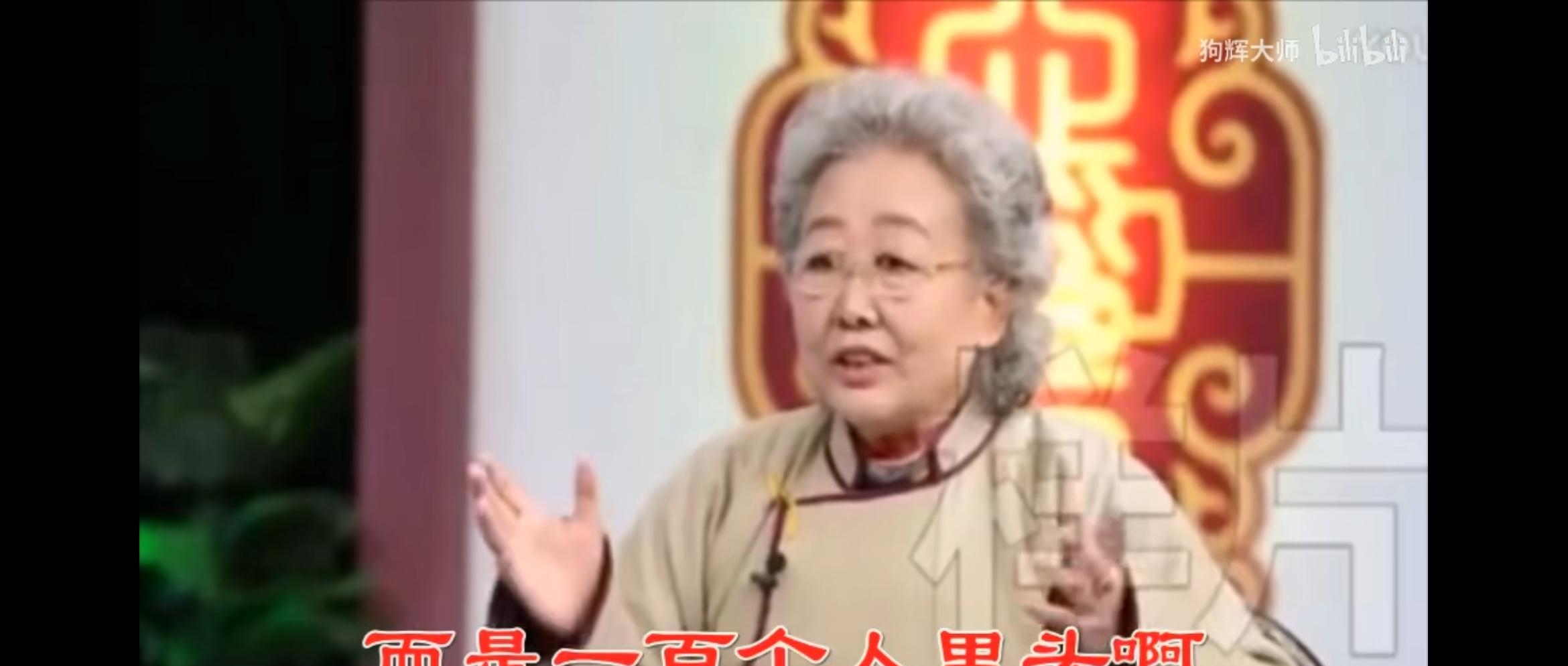 刘洪斌