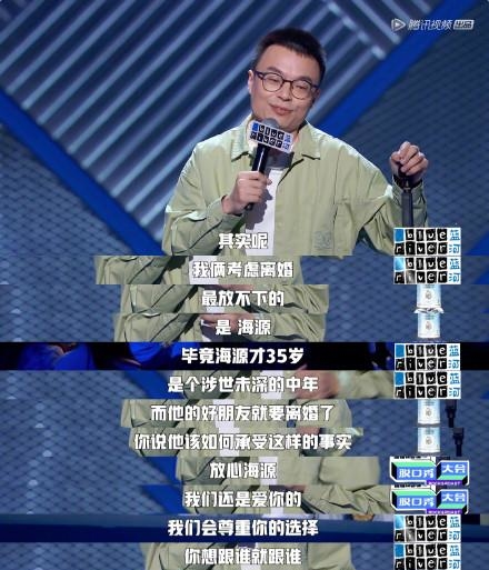 海源归谁