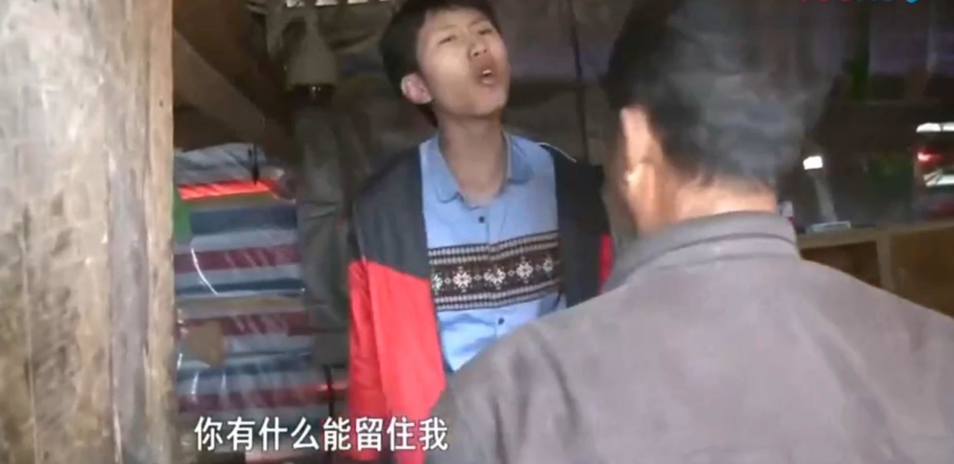 你有什么能留住我