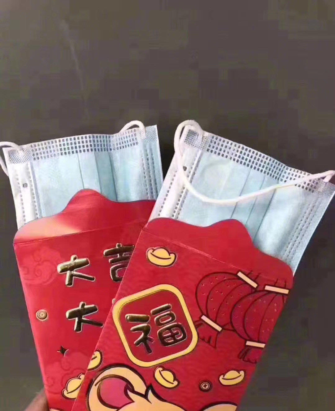 送口罩