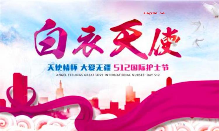 512是什么意思