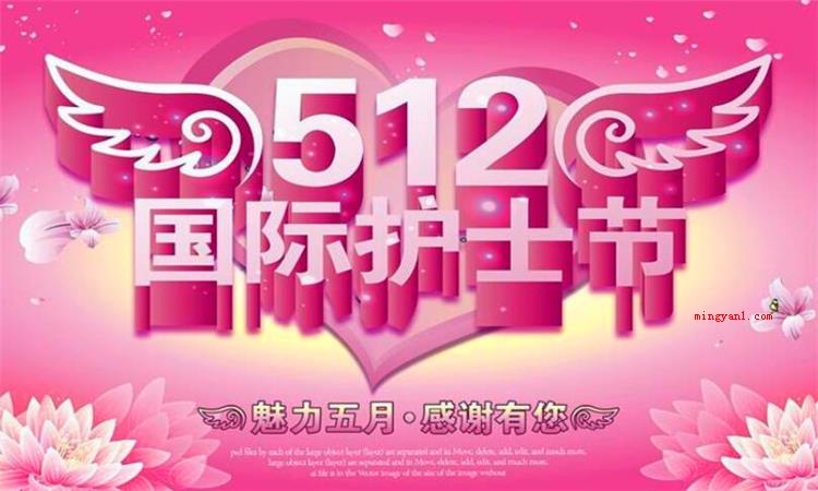 512是什么意思