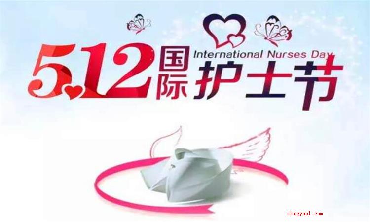 512是什么意思