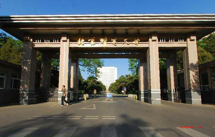 985工程是什么意思