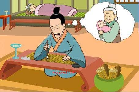 abcc式的词语有哪些