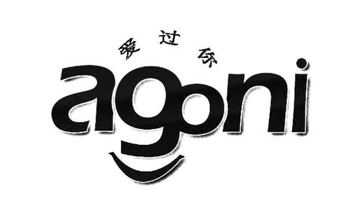 agoni是什么意思