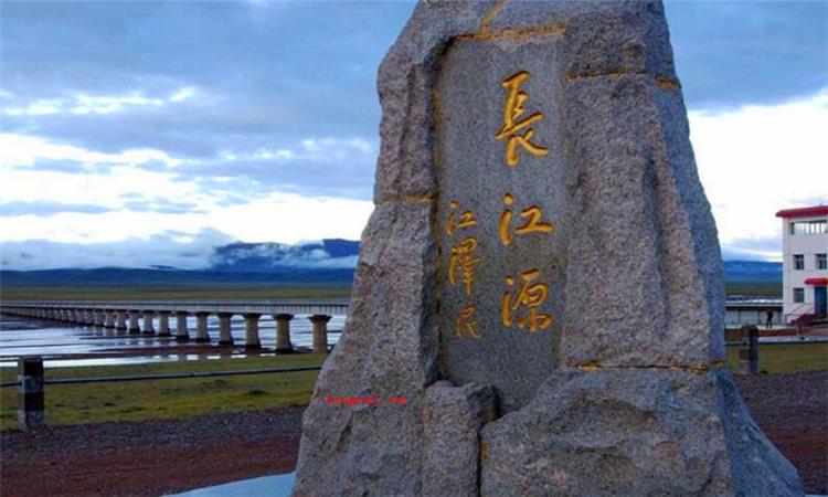 长江源头在哪里