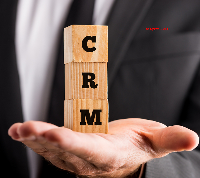 crm是什么意思