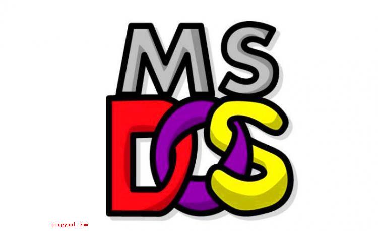 dos是什么意思