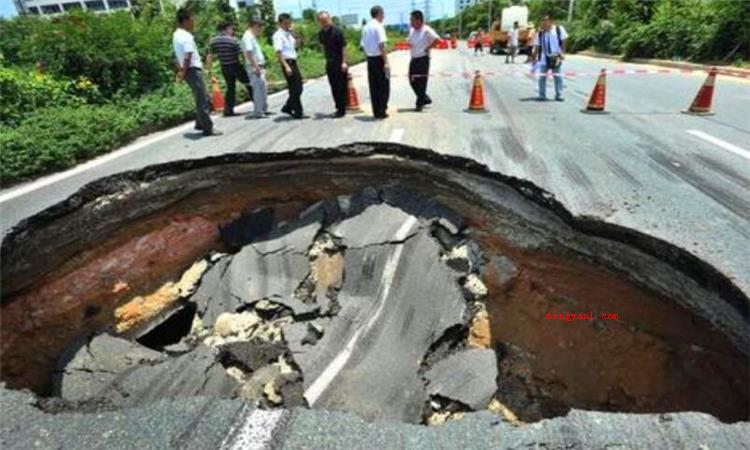 地陷是什么原因