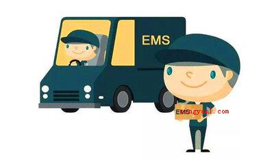 ems是什么意思