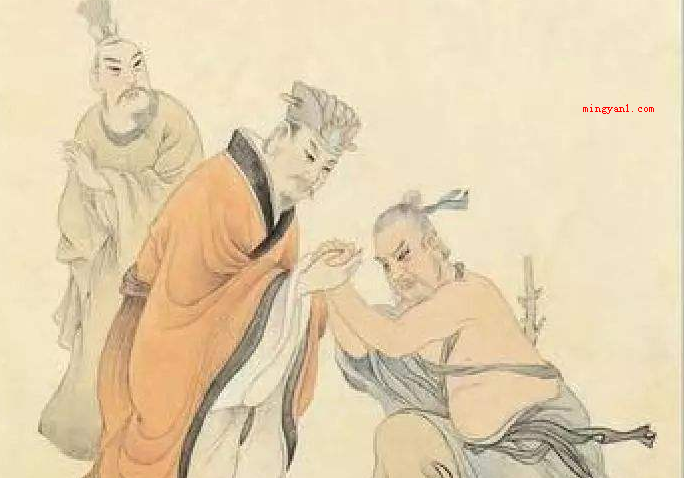 负荆请罪的主人公是谁