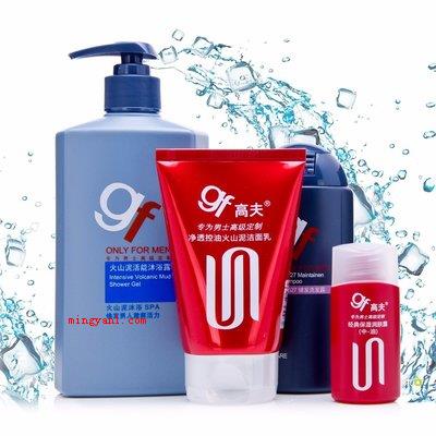 gf什么意思