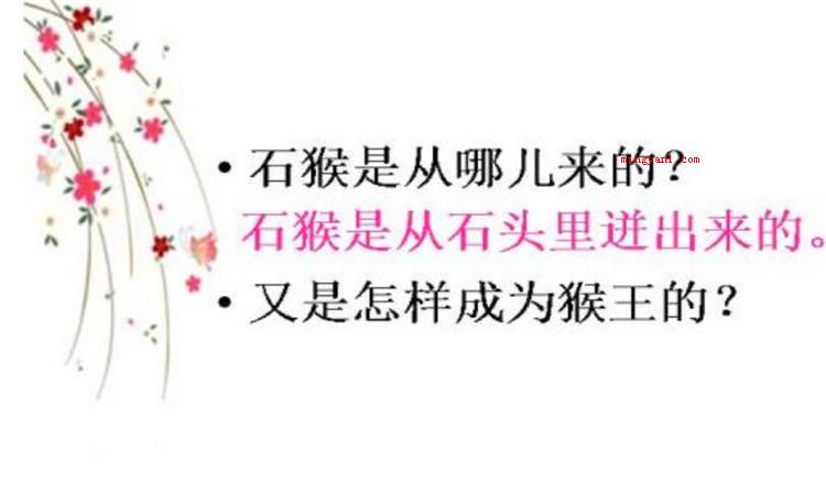 拱伏无违是什么意思