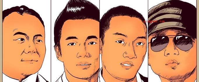 京城四少是谁